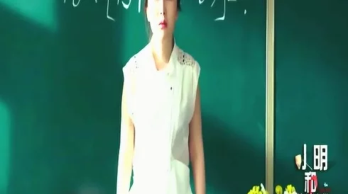 女班长被 c 扒衣服作文，风波不断，令人唏嘘不已的青春故事