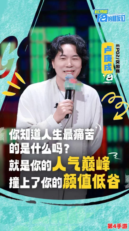 林予曦：理解她在影视圈的成长与挑战，展现多面才华与独特魅力