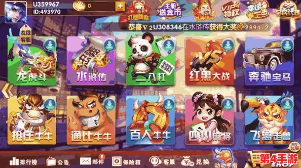 免费观看动漫人物桶动漫人物游戏，用户评价：画风精美，玩法有趣，是喜欢动漫的玩家必玩之选！