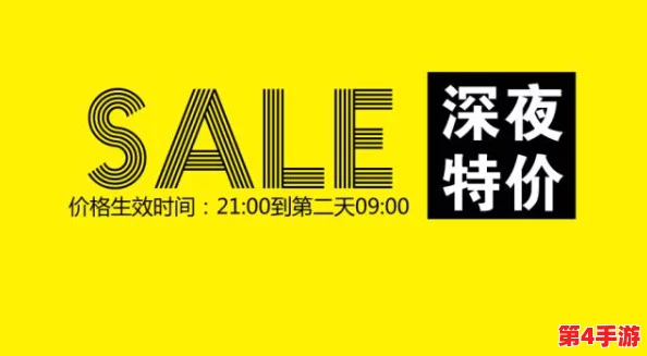 叼嗨软件：独具匠心，引领潮流，助您畅游数字世界