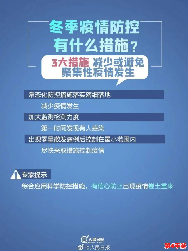 巴西人性春猛交乂乂乂：新研究揭示南美国家青少年性教育现状堪忧，亟需政策干预与社会关注