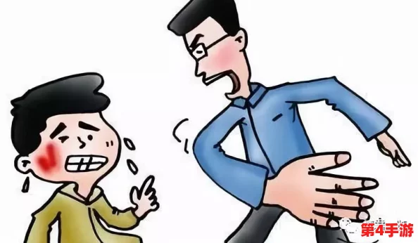 扒开老师 狂揉：校园暴力事件引发社会广泛关注，教育界呼吁加强心理健康教育