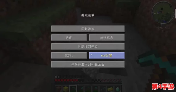我的世界VeinMiner插件：详细步骤教你如何添加自定义方块至一键挖矿列表