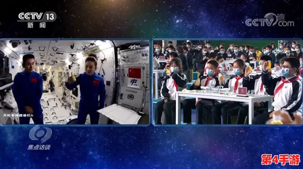 5G天天奭多人运动罗志祥：在高速网络下，如何通过运动与科技结合提升生活质量和社交互动的全新方式