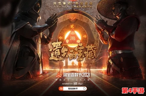 探索贪玩蓝月奇幻世界：揭秘地下宫殿的隐秘入口与通行方法