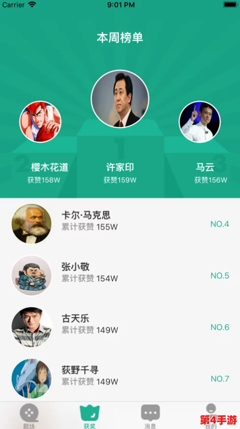 芭乐视app下载旧版本大全：全面汇总各类旧版应用，满足用户多样化需求与使用体验