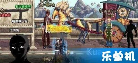《地下城与勇士起源》：全面掌握装备品级调整箱使用技巧，优化角色战力指南