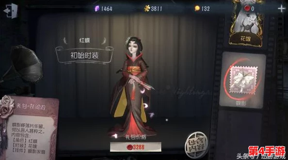 全面剖析《第五人格》监管者实力梯队：最新排名与角色特色解读