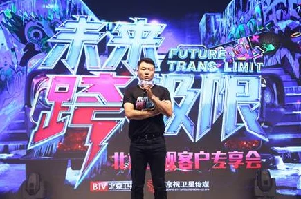 日韩精品专区：新一季时尚潮流引领者，独特设计与高品质完美结合，尽显个性魅力