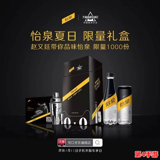 5G天天爽，畅享极速网络，体验无限精彩生活和便捷交流的新时代！