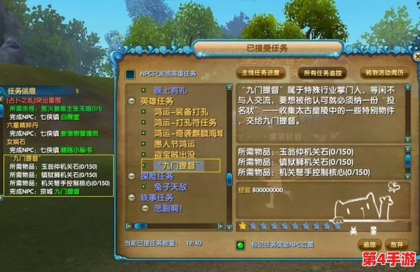 猎人焦点误导宏引发玩家热议，游戏平衡性遭质疑与讨论不断升级