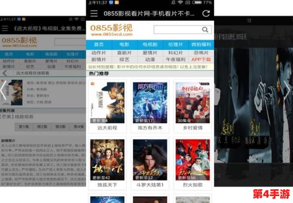 太久永久回家地址tai9.tv 保存永不迷路，助你轻松找到归属感与安全感的数字港湾