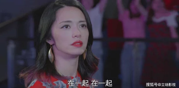 午夜剧场蜜桃视频：新一季上线，带你领略不一样的视听盛宴与精彩剧情！