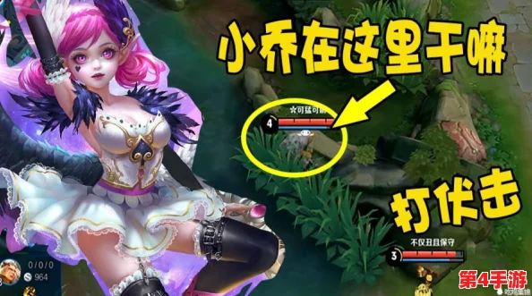 小乔眼流泪红脸咬铁球图片引发热议，网友纷纷猜测背后故事与情感纠葛