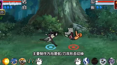 火影18十免费解锁版：用户评价极高，畅享无广告游戏体验，尽情感受忍者世界的魅力！