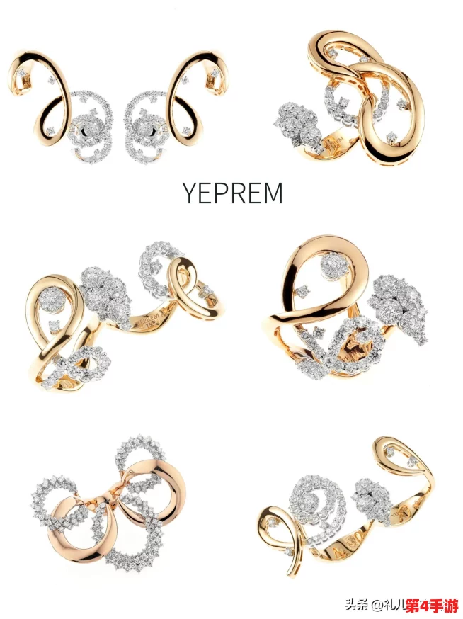 ye8.8_4：如何在数字时代提升个人品牌影响力与社交媒体策略