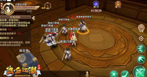 热血江湖中，揭秘寒玉神杖专属职业：神秘法师的至尊法器探索