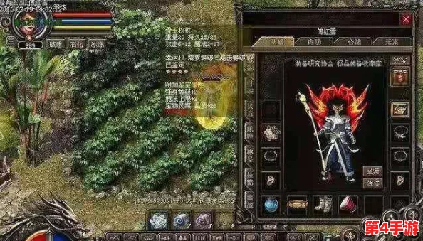 热血江湖中，揭秘寒玉神杖专属职业：神秘法师的至尊法器探索