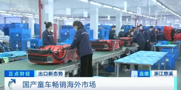 91精产国品一二三产区APP，网友热议：这款应用真是太实用了，让我对各个产区的产品有了更深入的了解！