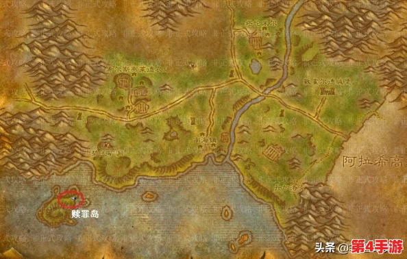 探索《地下城与勇士》隐秘领域：揭秘兽人峡谷的具体位置及其独特风貌