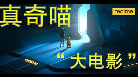 EEUSS免费快憣电影：最新上线热门影片，免费观看畅享影院级体验！