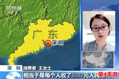 缅北最大胆的网站:揭示当地网络文化与社会现象的深度分析与影响力探讨 缅北最大胆的网站:揭示当地网络文化与社会现象的深度分析与影响力探讨