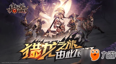 英雄联盟手游新皮肤揭秘:猎梦吞噬体卡兹克10月17日震撼上线,峡谷宝典再添力作! 英雄联盟手游新皮肤揭秘:猎梦吞噬体卡兹克10月17日震撼上线,峡谷宝典再添力作!