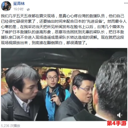 日本人泡妞：文化差异与社交技巧的深度分析，揭示恋爱中的心理和行为模式