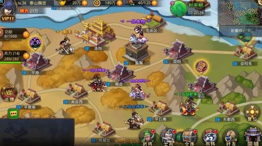 《鸿图之下》全军出击策略：打造最强拆迁队，高效搭配攻略全解析