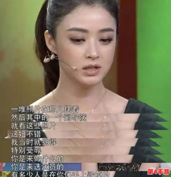 51吃瓜黑料：揭露娱乐圈潜规则与明星背后的不为人知的故事，引发网友热议与讨论