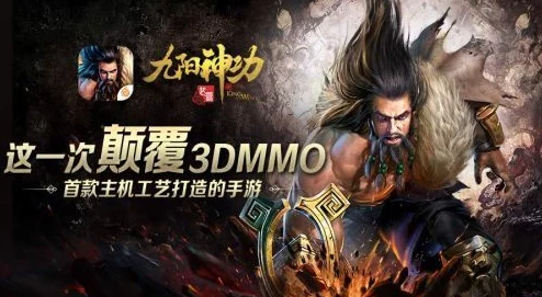 独家揭秘：最强祖师卫寒逆天技能全览，天命之力震撼登场！
