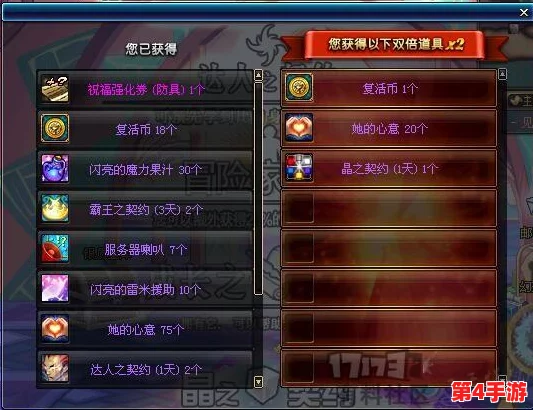 燕云十六声：探索活人医馆，揭秘古法医术与隐秘任务流程全攻略