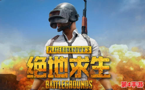 打雷擦边打狙：在激烈的游戏对抗中，如何把握时机与精准度成为胜负关键的深刻思考