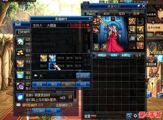 芙卡洛斯吃旅行者的坤巴：这道美食背后蕴含着丰富的文化与历史，值得每位旅者细细品味