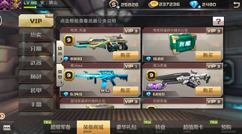魅影归来：亚特斯大陆英雄属性与技能全面剖析，再临之际震撼登场！