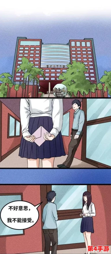 羞羞漫画羞羞裸体：引发社会热议，网络文化与道德底线的碰撞再度升级