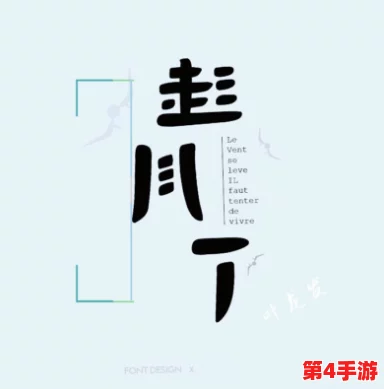 女生呵啊呵啊呵啊叫什么歌？这首歌的旋律和歌词让人感受到青春的活力与快乐，深受年轻人的喜爱