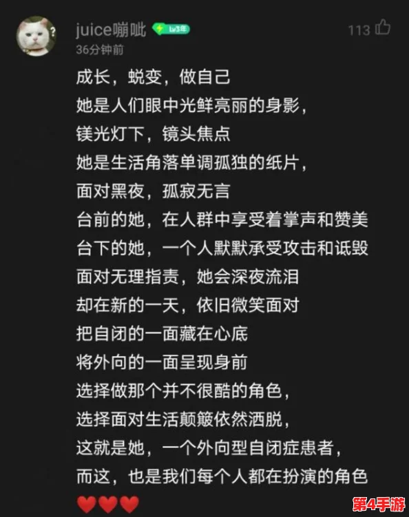女生呵啊呵啊呵啊叫什么歌？这首歌的旋律和歌词让人感受到青春的活力与快乐，深受年轻人的喜爱