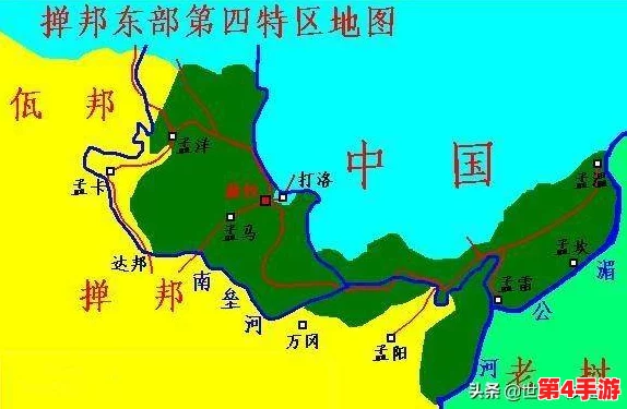 缅北下奶场前四后八：揭示了当地经济发展与社会问题的复杂关系，值得深入思考与关注