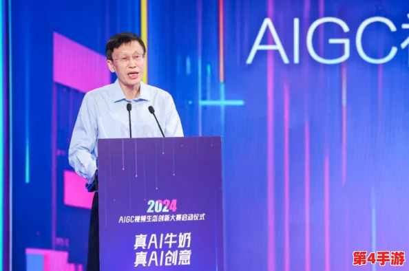 一牛影视公司：2024年AI技术如何重塑电影产业与观众体验的未来趋势