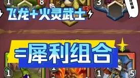 《两个人拔萝卜的游戏》：全新合作玩法上线，玩家们共同挑战极限乐趣与策略！