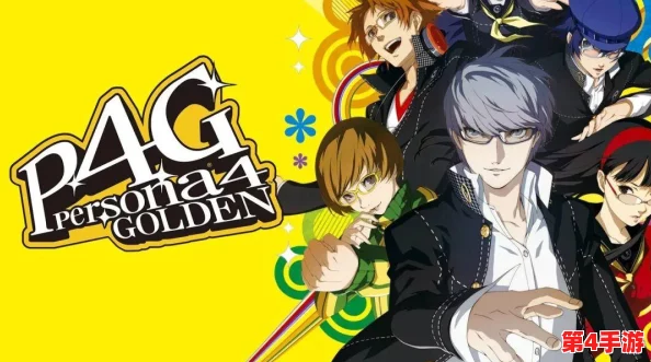 PSP《怪物猎人P3》最优质汉化版本出自哪个神秘团队解析 PSP《怪物猎人P3》最优质汉化版本出自哪个神秘团队解析