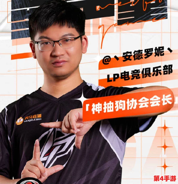 网红小鲜肉吃帅小伙的大logo引发热议，网友纷纷评论其创意与设计背后的故事