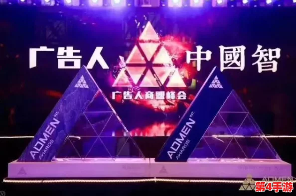 色老头影院：探讨其在当代文化中的影响与受众群体的多样性分析