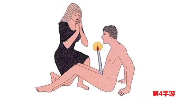 男生女生差差差很疼的声音引发热议，网友纷纷讨论其背后的心理影响与社会现象