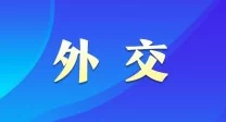 国产精品一卡二卡：推动数字经济发展，提升用户体验与服务质量的全新选择