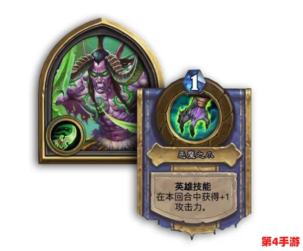 炉石传说能玩了吗现在？最新更新与玩家反馈全面解析，游戏体验大幅提升！