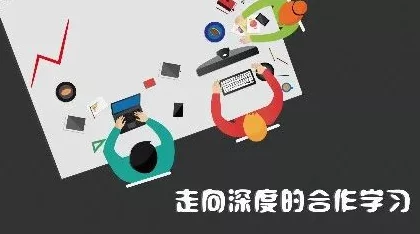 不对劲的老师像素v1.9.3：揭示隐藏在课堂背后的神秘力量