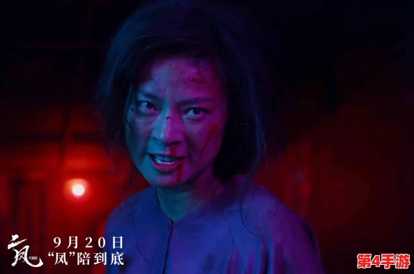 那一次妈妈没有拒绝我，深刻体会到母爱的宽容与理解，让我更加珍惜亲情的温暖与支持