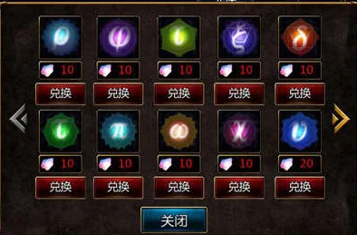 炼金转化大师:如何在现代社会中运用古老的炼金术理念实现财富与智慧的双重提升 炼金转化大师:如何在现代社会中运用古老的炼金术理念实现财富与智慧的双重提升